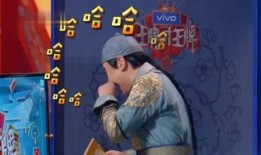 一起吃瓜侃娱乐