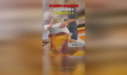 食品爆料揭秘视频播放大全,热门爆料视频大盘点